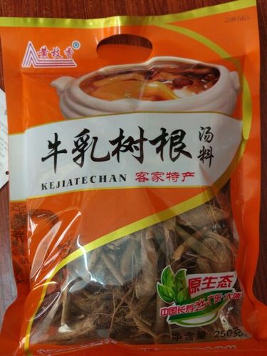 广东省梅州客家特产汤料初级农产品白花牛奶树根银江针菜笋干